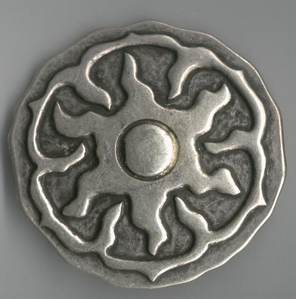 5869 Tribal Sun